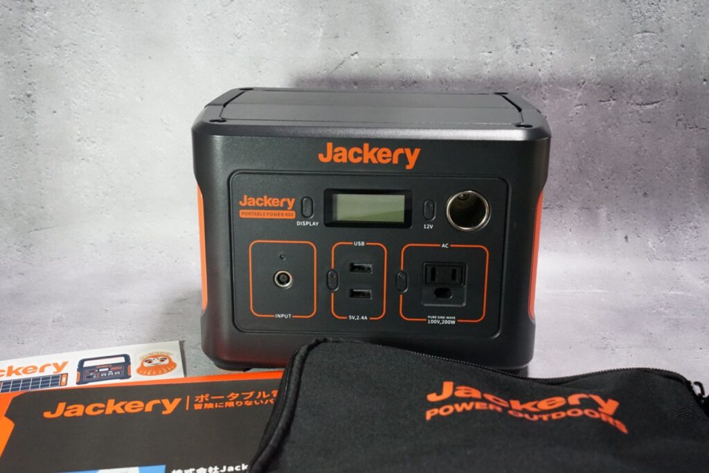 Jackery ポータブル電源400の付属品